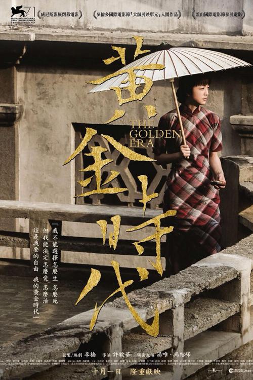 明爱专上学院文凭毕业证怎么买到